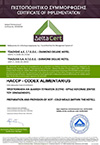 HACCP